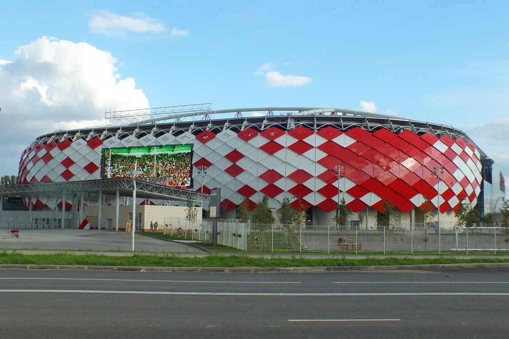 Spartak_stadium_Otkrytiye_Arena_23_August_2014.jpg