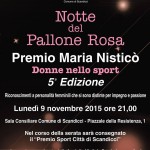 5° Pallone Rosa