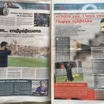 metrosportuno