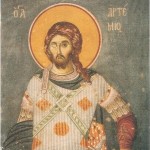 Sant'Artemio