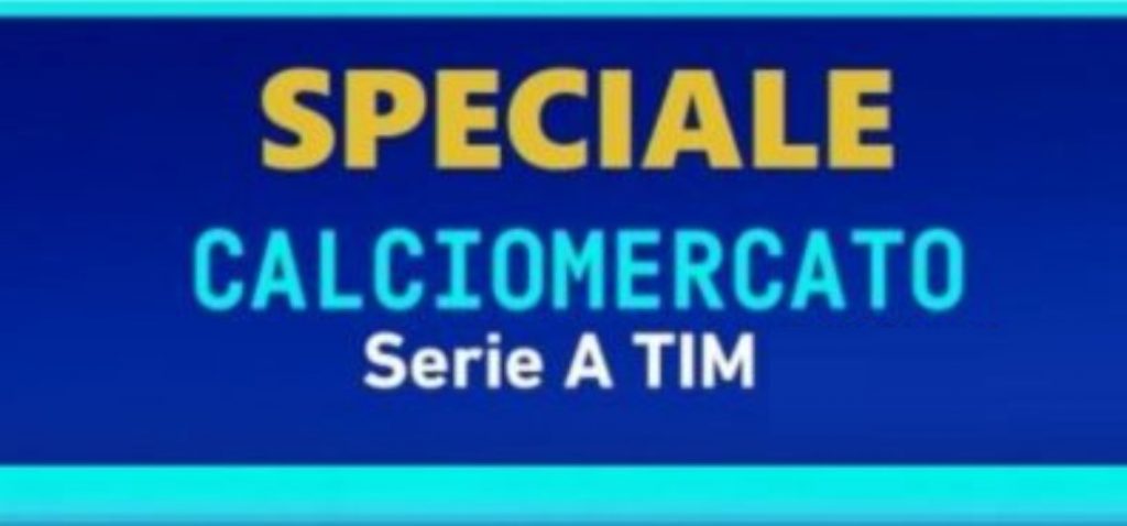 Calciomercato Serie A TIM
