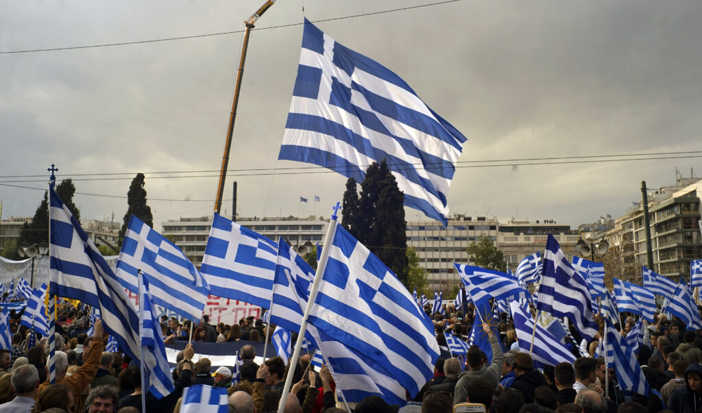 Greeks Protest Against Macedonia Name Change
