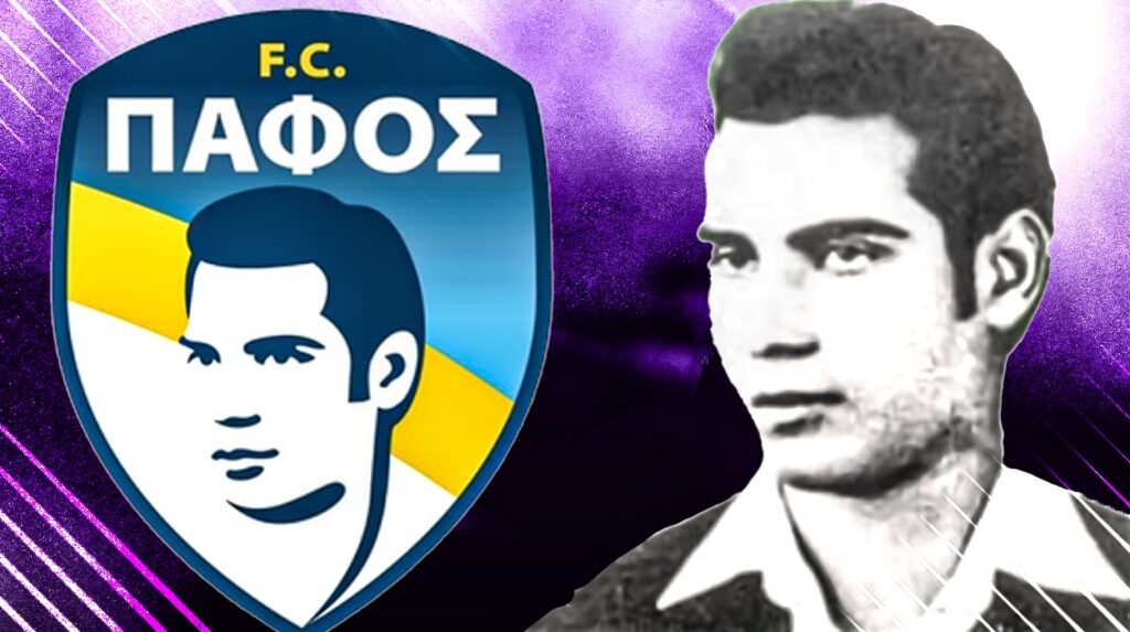 Logo Pafos, la storia