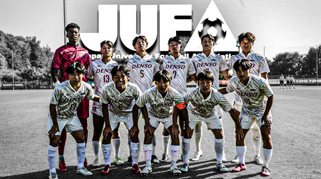 Japan university grafica