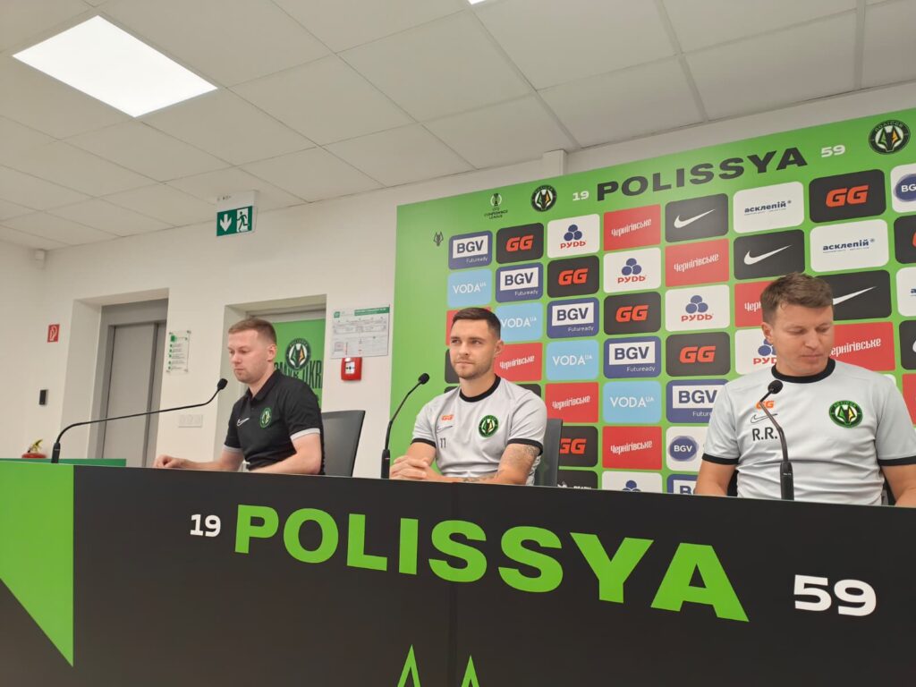 Hutsuliak Polissya