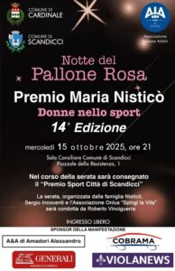 Notte Pallone Rosa 2025 ritoccata