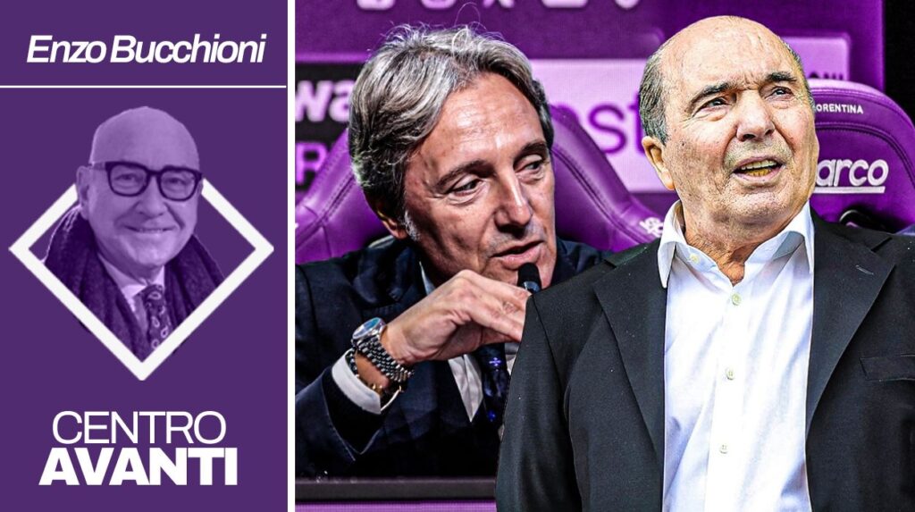 centroavanti ferrari commisso